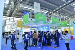 高交會新材料展招展全面啟動，構(gòu)建全球新材料技術(shù)推廣新平臺