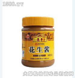 中鹽鼎豐花生醬 糧油調味市場的香味革新力量