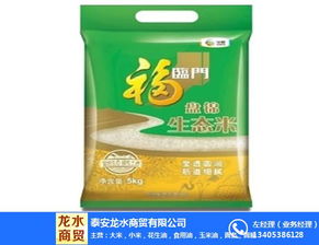 東平大米引領糧油市場，龍水商貿榮膺推薦商家